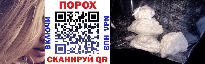 АМФ 98%  как найти закладки  Шелехов 