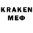 LSD-25 экстази кислота J Greg