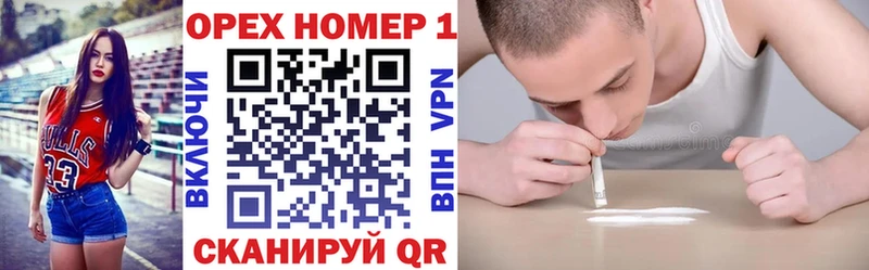 Кокаин 98%  Шелехов 