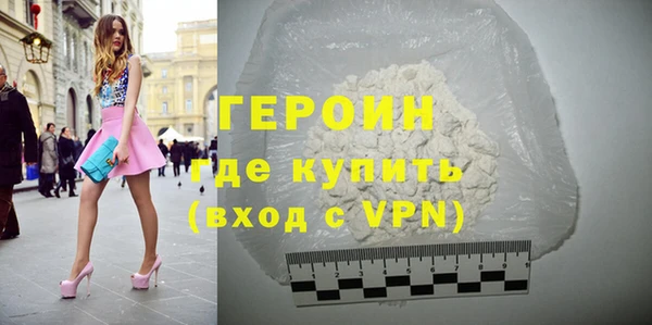 прущая мука Вязники