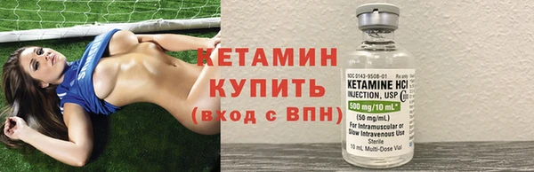 MDMA Вязьма