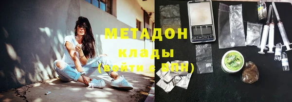 прущая мука Вязники