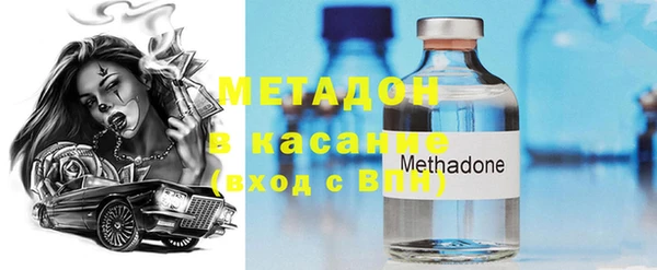 прущая мука Вязники