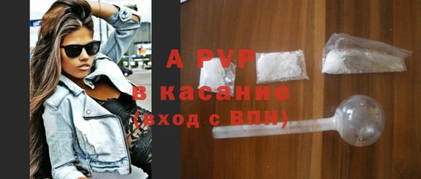 каннабис Вяземский