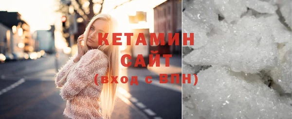 прущая мука Вязники