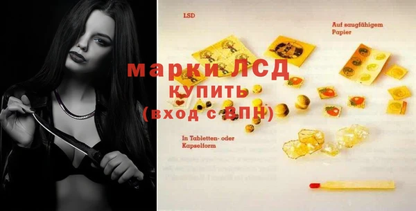 каннабис Вяземский
