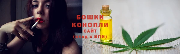 MDMA Вязьма