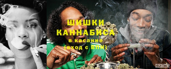 прущая мука Вязники