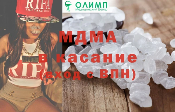 каннабис Вяземский