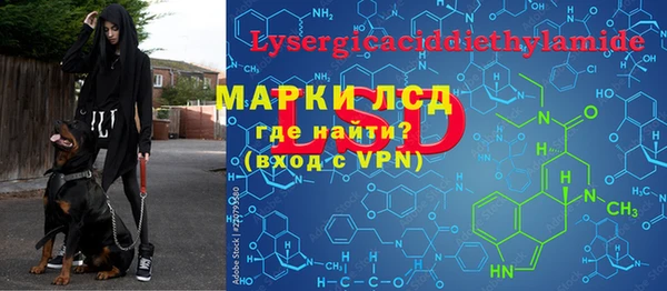прущая мука Вязники