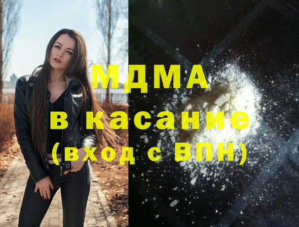 прущая мука Вязники
