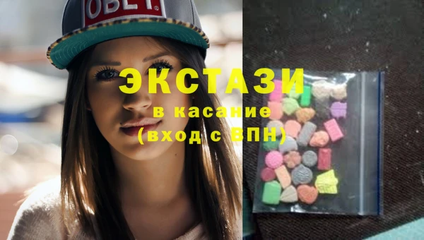 прущая мука Вязники