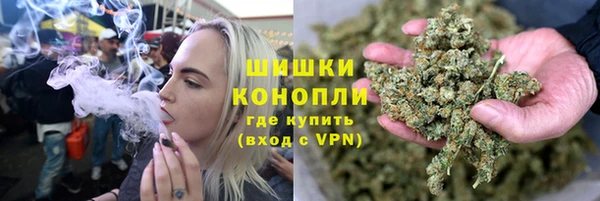 MDMA Вязьма